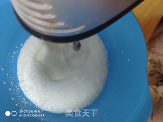 奶油冰激凌的做法步骤:6