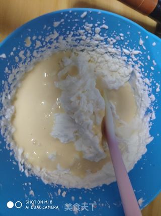奶油冰激凌的做法步骤:8