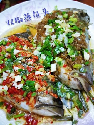 双椒蒸鱼头的做法步骤:9