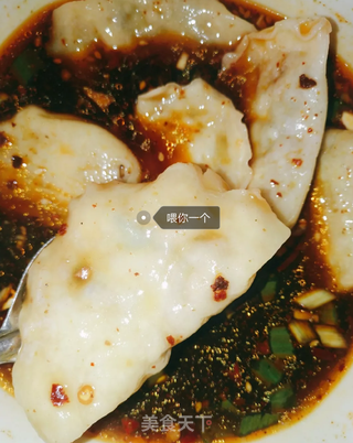 酸汤水饺的做法步骤:4
