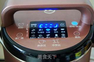 小米豌豆羹的做法步骤:4