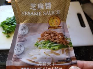 麻酱素凉面的做法步骤:10