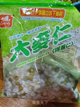 绿豆洋薏仁粥的做法步骤:2