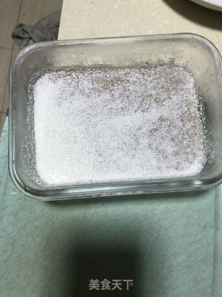 椰蓉葡萄小方的做法步骤：9