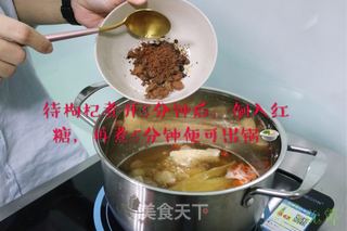 沙参玉竹百合红糖水的做法步骤：5
