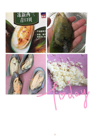 蒜茸金针菇蒸青口贝的做法步骤：1