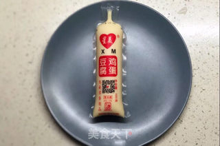 玉子豆腐蒸蛋的做法步骤：1