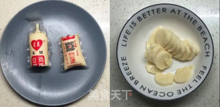 玉子豆腐蒸蛋的做法步骤：3