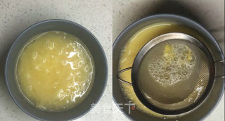 玉子豆腐蒸蛋的做法步骤：6