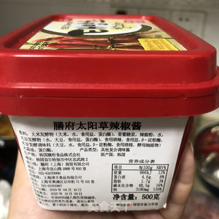 韩式拌饭的做法步骤：2