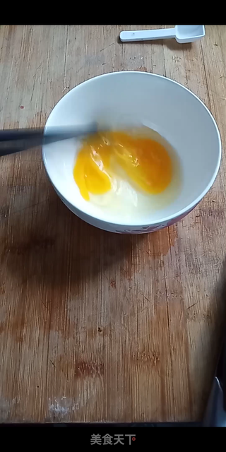 花儿朵朵的做法步骤:5