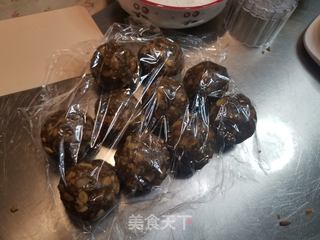 广式五仁月饼的做法步骤:5