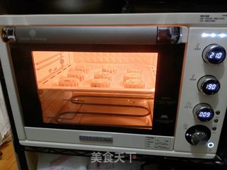 广式五仁月饼的做法步骤:10