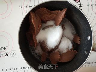 栗子烧的做法步骤:4