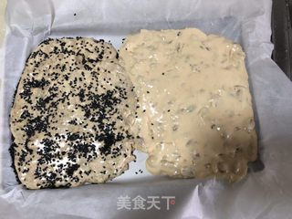 怪味黑芝麻牛轧糖的做法步骤：6