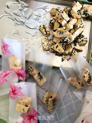 怪味黑芝麻牛轧糖的做法步骤：9