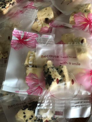 怪味黑芝麻牛轧糖的做法步骤：10
