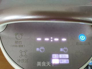 小米粥的做法步骤:4