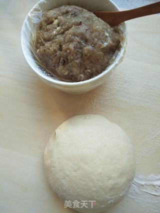 羊肉冬瓜玉米面煎饺的做法步骤:3