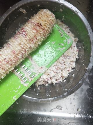 蒸玉米羹的做法步骤:3
