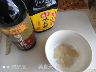 牛肉乌冬面的做法步骤：7