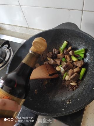 牛肉乌冬面的做法步骤:12