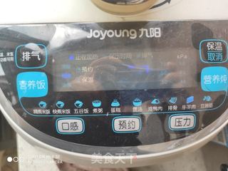 牛肉乌冬面的做法步骤:14