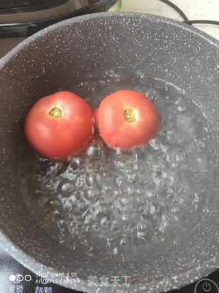 牛肉乌冬面的做法步骤:16
