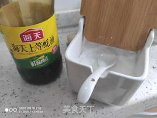 牛肉乌冬面的做法步骤:20