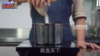 柠檬冻的做法和配方的做法步骤:2