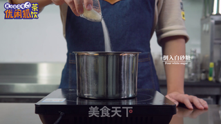 柠檬冻的做法和配方的做法步骤:3
