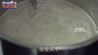 柠檬冻的做法和配方的做法步骤:7