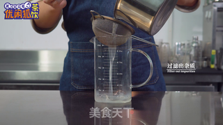 柠檬冻的做法和配方的做法步骤:8