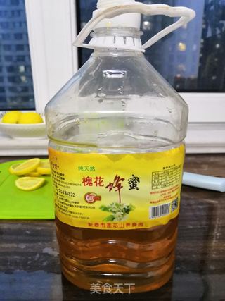 蜂蜜柠檬的做法步骤:6