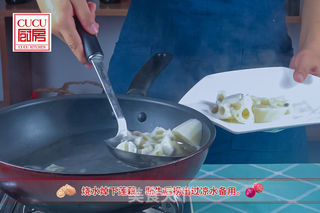 胭脂藕的做法步骤:3