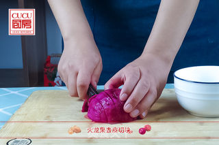 胭脂藕的做法步骤:4
