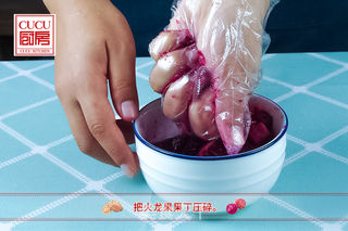 胭脂藕的做法步骤:5