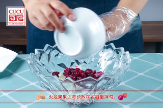 胭脂藕的做法步骤:6