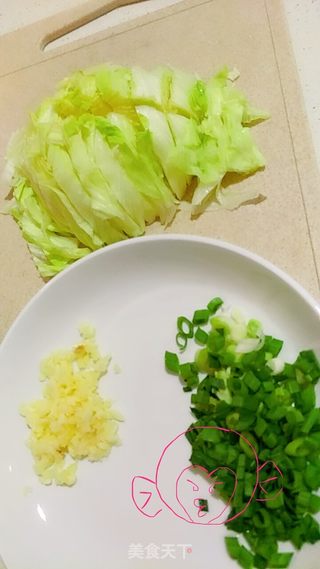 挂面版油泼面的做法步骤:2