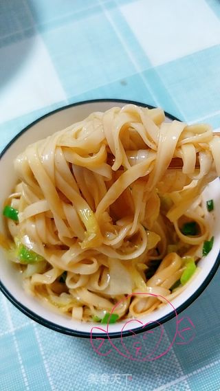 挂面版油泼面的做法步骤:8