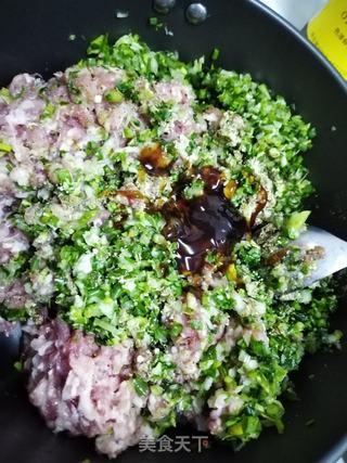 葱香猪肉馄饨的做法步骤:4