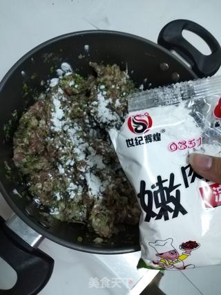 葱香猪肉馄饨的做法步骤:7