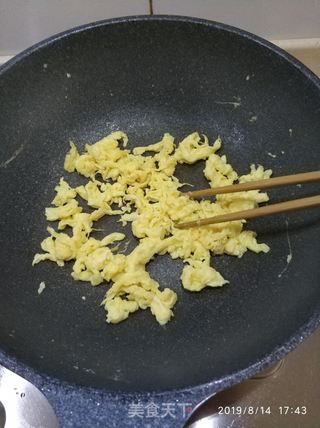 素什锦炒饭的做法步骤:2