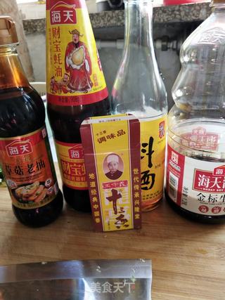 猪肉鲜菇水饺的做法步骤:12