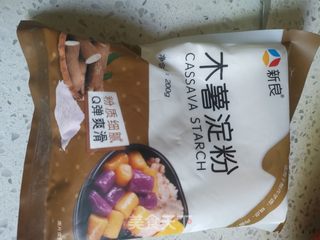 鲜芋仙的做法步骤：3