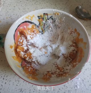 鲜芋仙的做法步骤:4