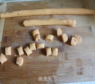 鲜芋仙的做法步骤：6