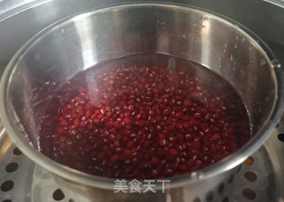 鲜芋仙的做法步骤：11