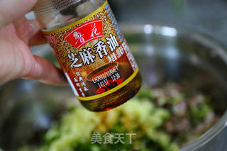 黄瓜虾仁饺子的做法步骤:12