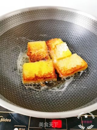 花式吐司面包的做法步骤:9